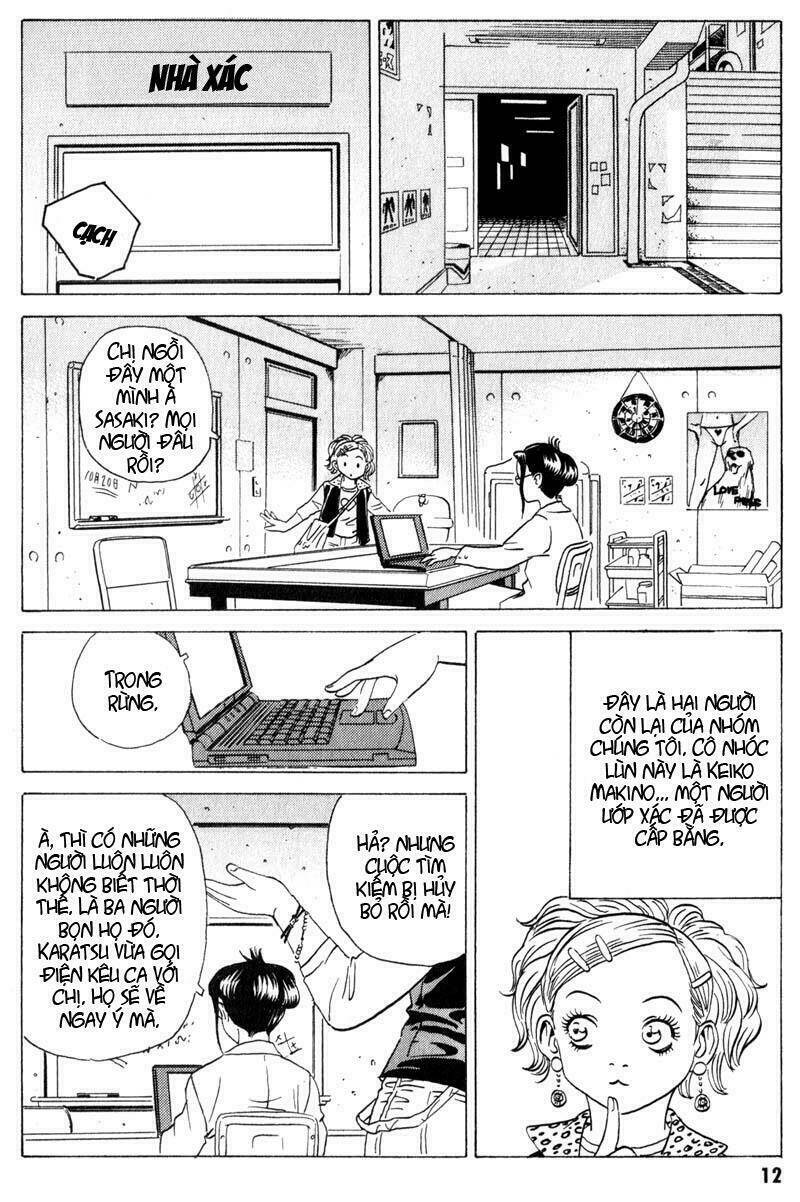 The Kurosagi corpse delivery service - Chapter 5 - Page 10