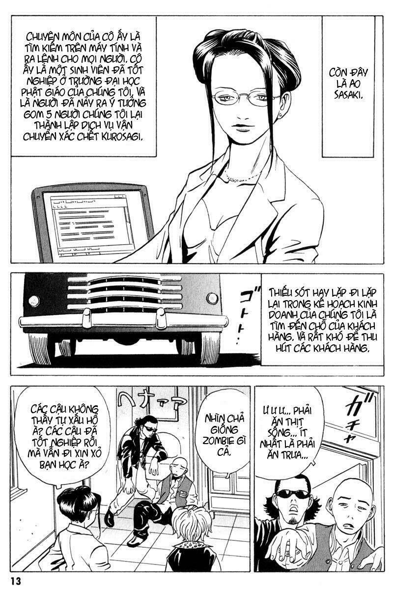 The Kurosagi corpse delivery service - Chapter 5 - Page 11