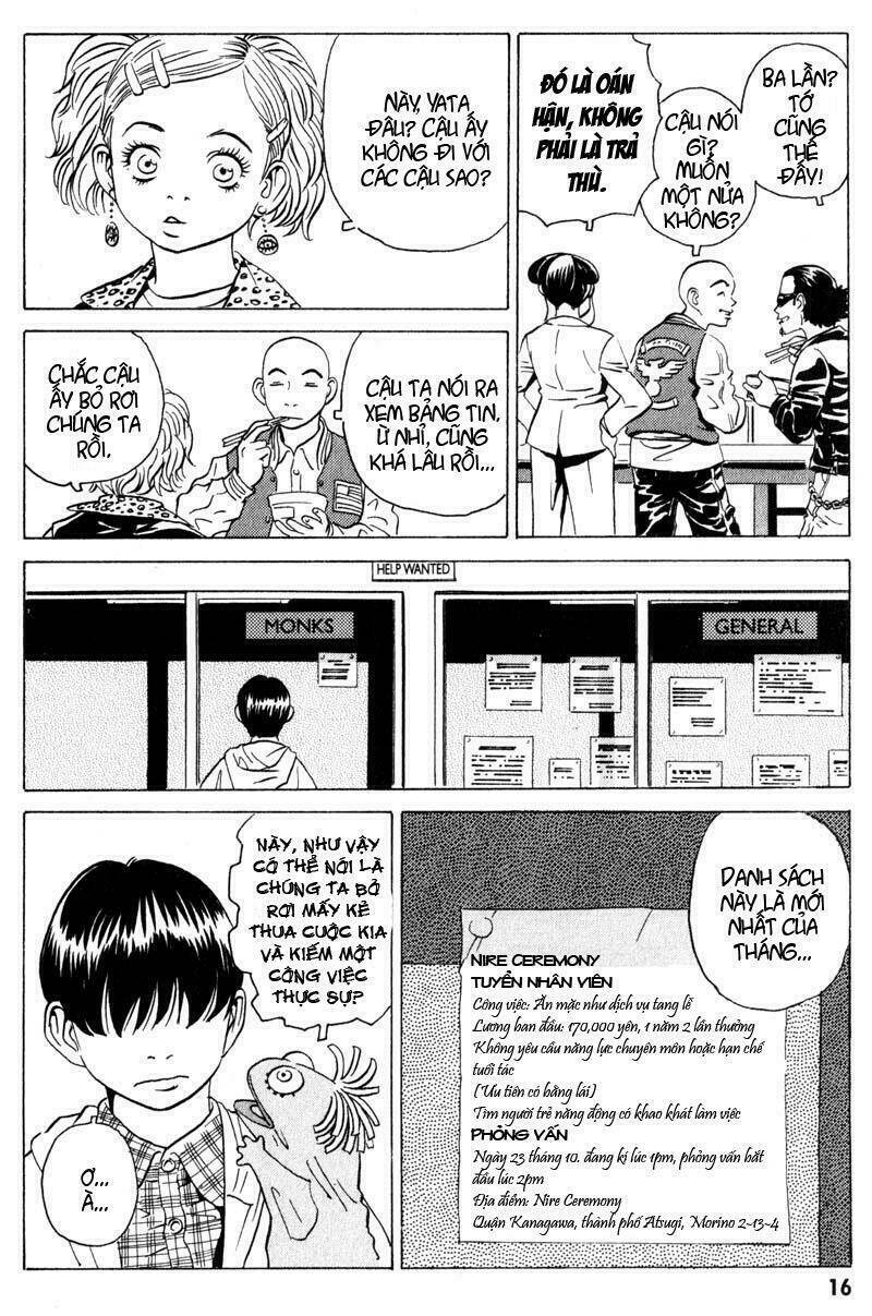 The Kurosagi corpse delivery service - Chapter 5 - Page 14