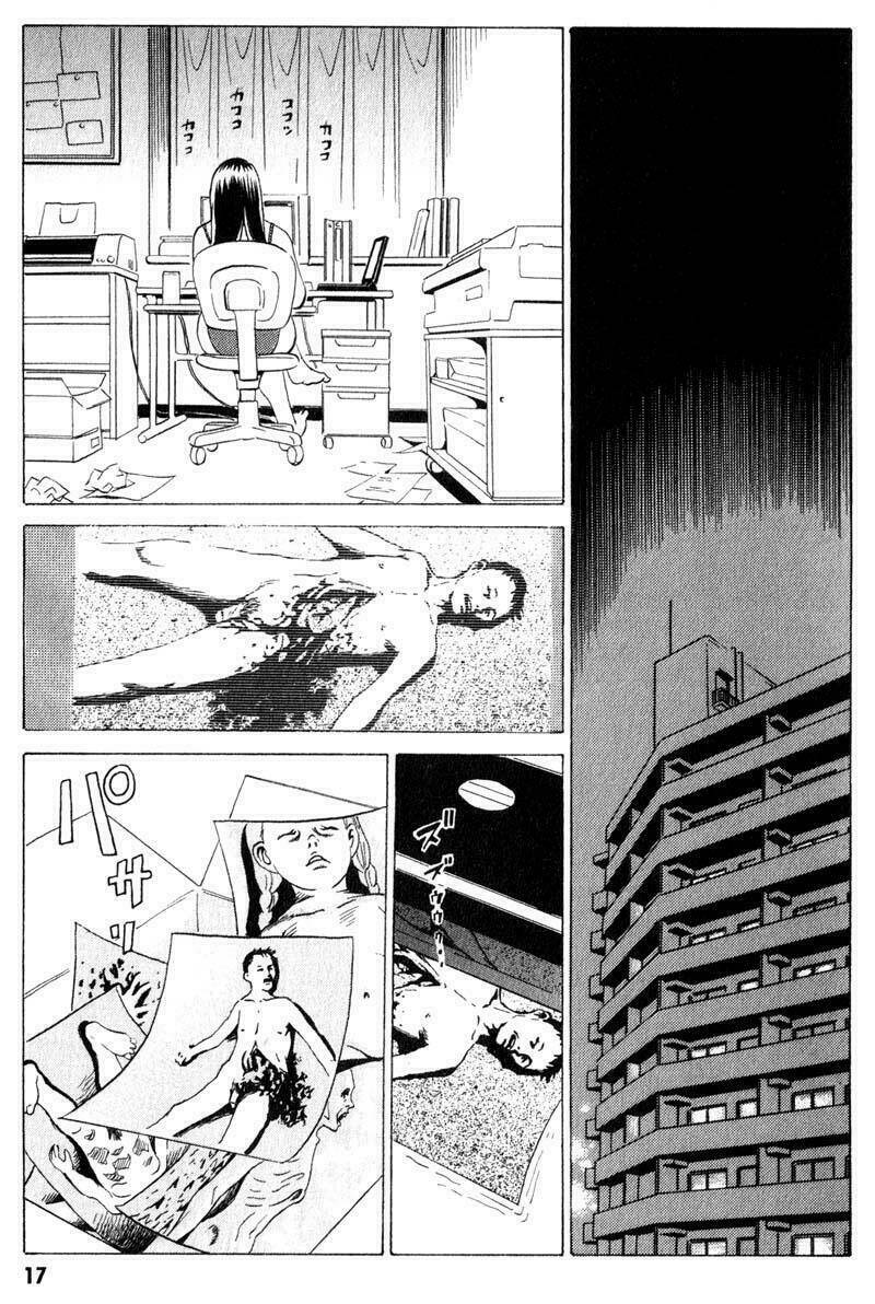 The Kurosagi corpse delivery service - Chapter 5 - Page 15