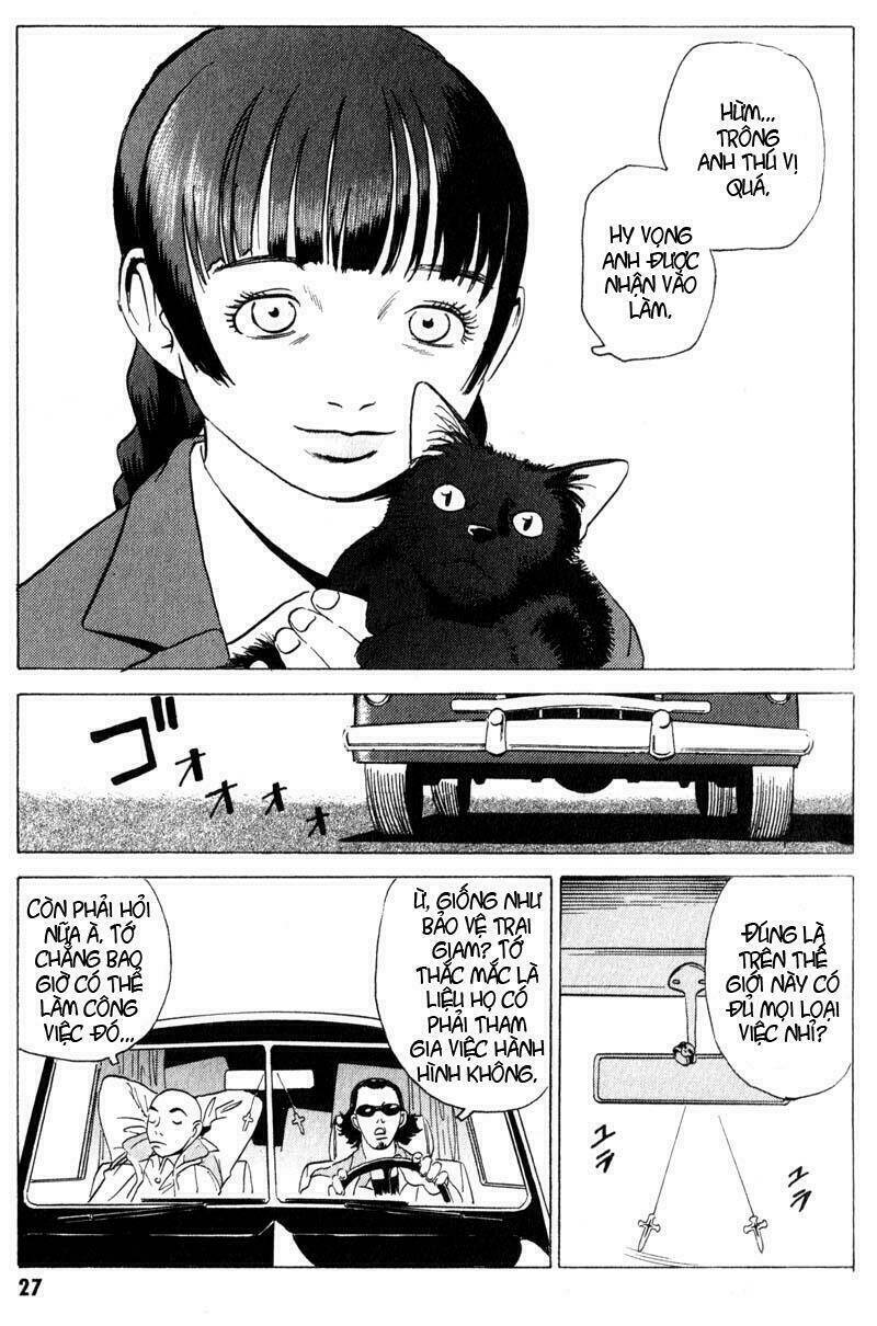 The Kurosagi corpse delivery service - Chapter 5 - Page 25