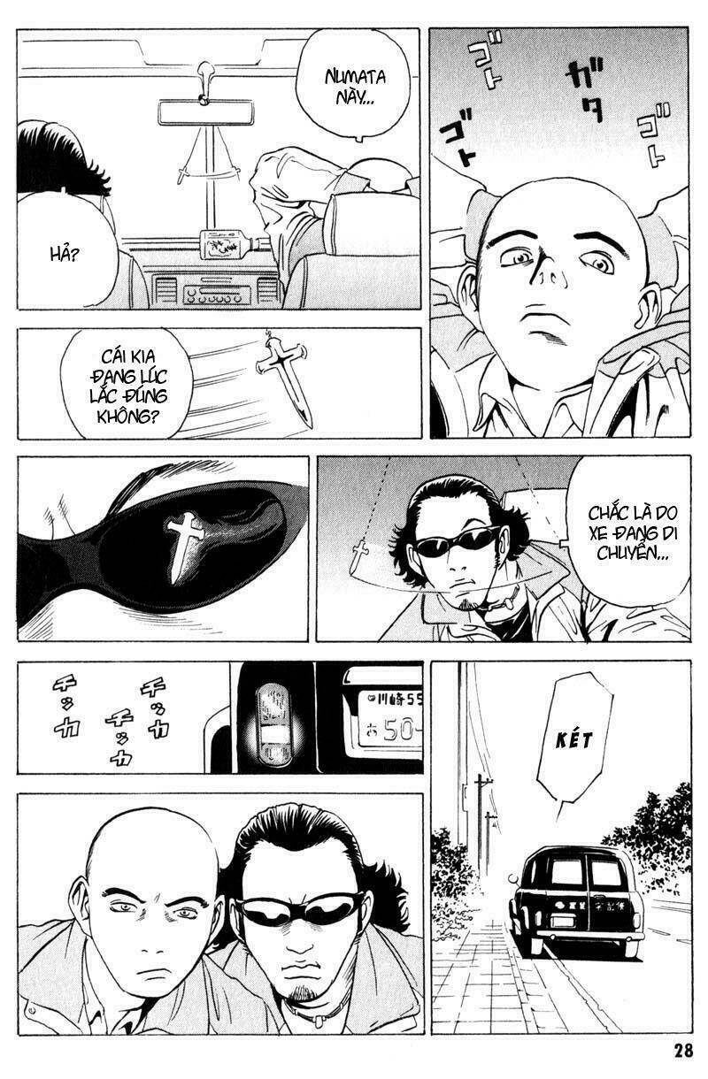 The Kurosagi corpse delivery service - Chapter 5 - Page 26