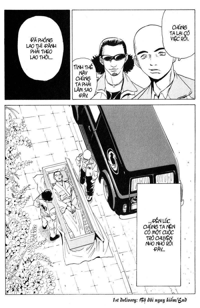 The Kurosagi corpse delivery service - Chapter 5 - Page 29