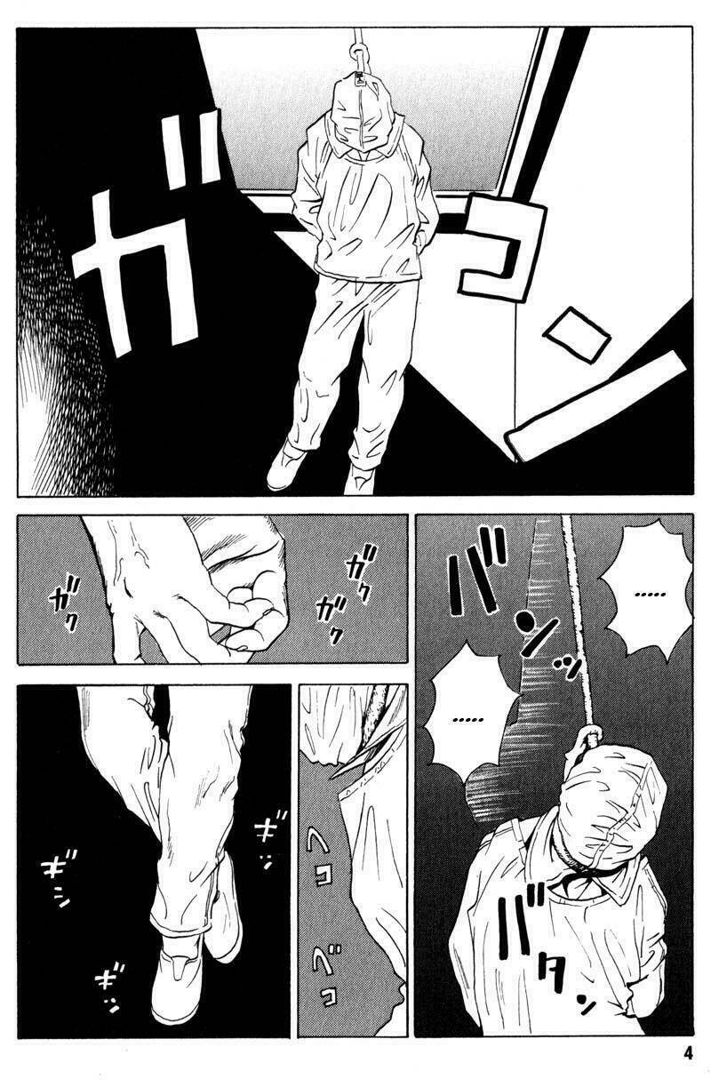 The Kurosagi corpse delivery service - Chapter 5 - Page 3