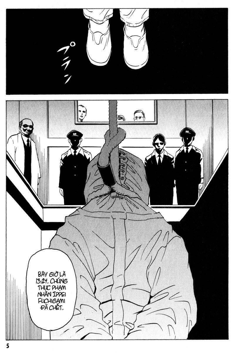 The Kurosagi corpse delivery service - Chapter 5 - Page 4