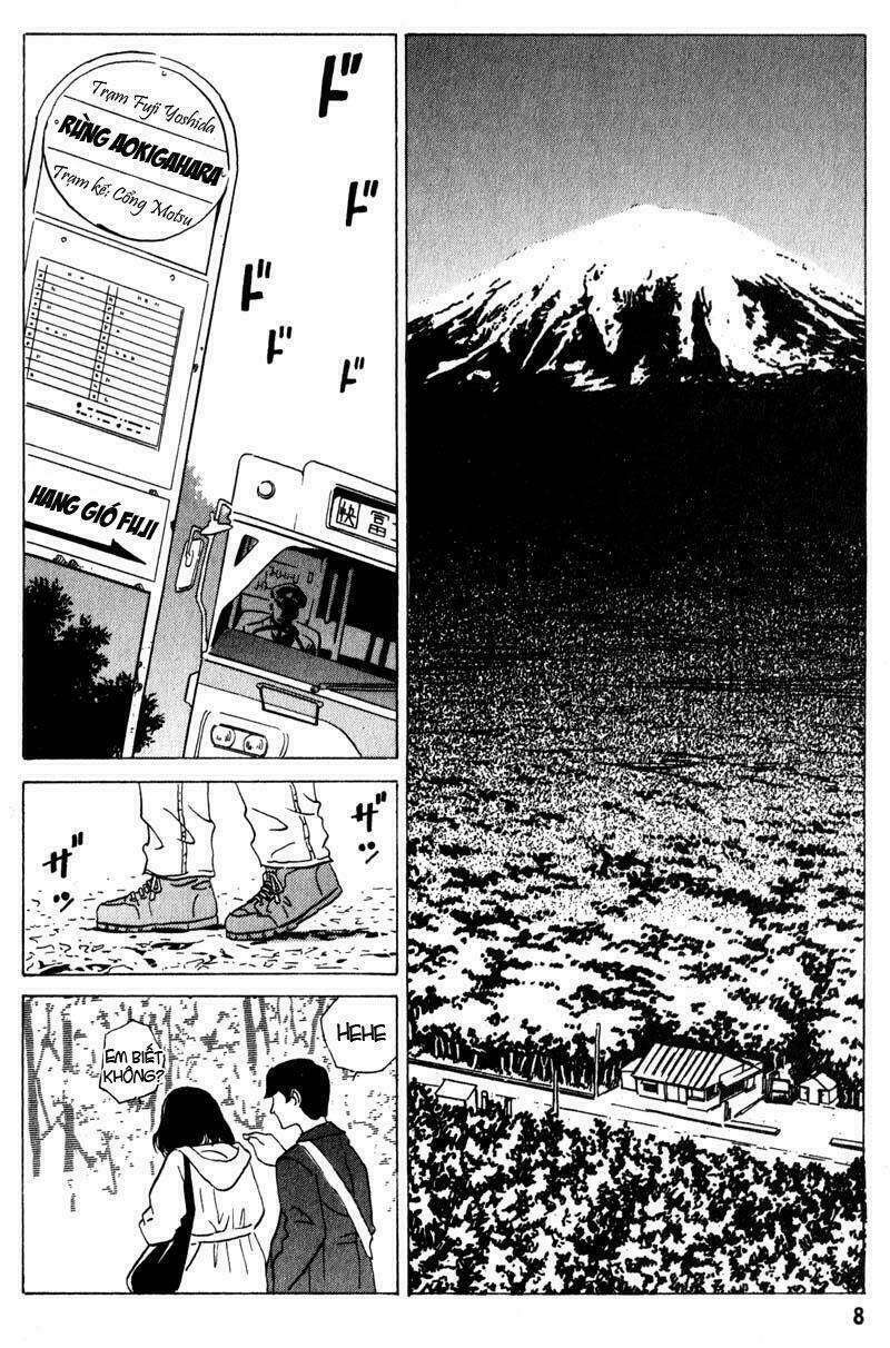 The Kurosagi corpse delivery service - Chapter 5 - Page 6