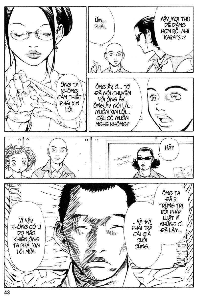 The Kurosagi corpse delivery service - Chapter 6 - Page 11