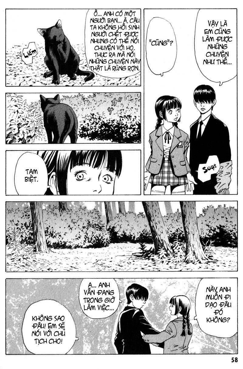 The Kurosagi corpse delivery service - Chapter 6 - Page 26