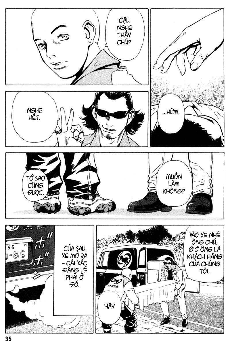 The Kurosagi corpse delivery service - Chapter 6 - Page 3