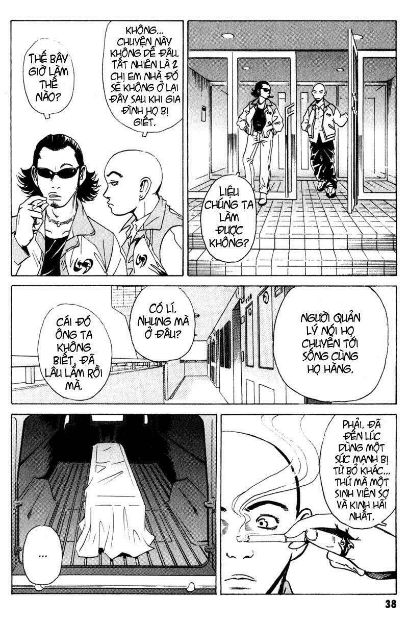 The Kurosagi corpse delivery service - Chapter 6 - Page 6