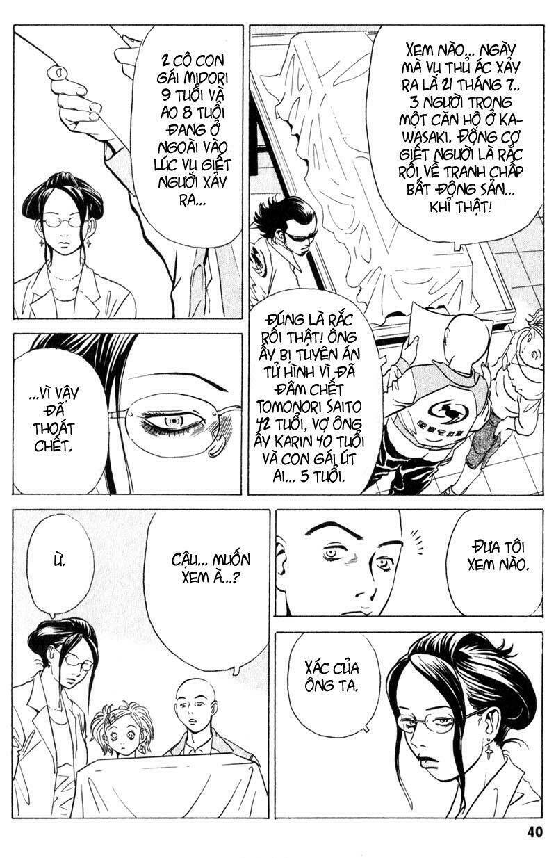 The Kurosagi corpse delivery service - Chapter 6 - Page 8