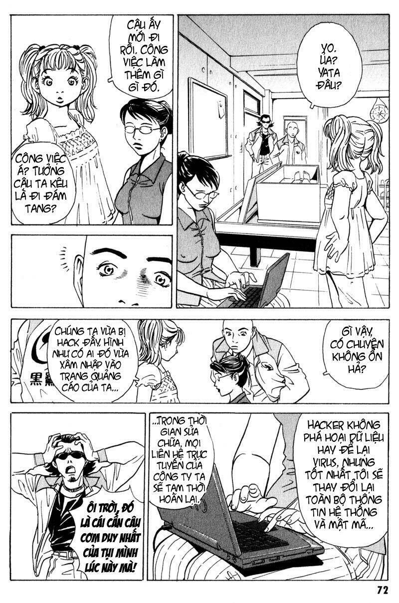 The Kurosagi corpse delivery service - Chapter 7 - Page 10