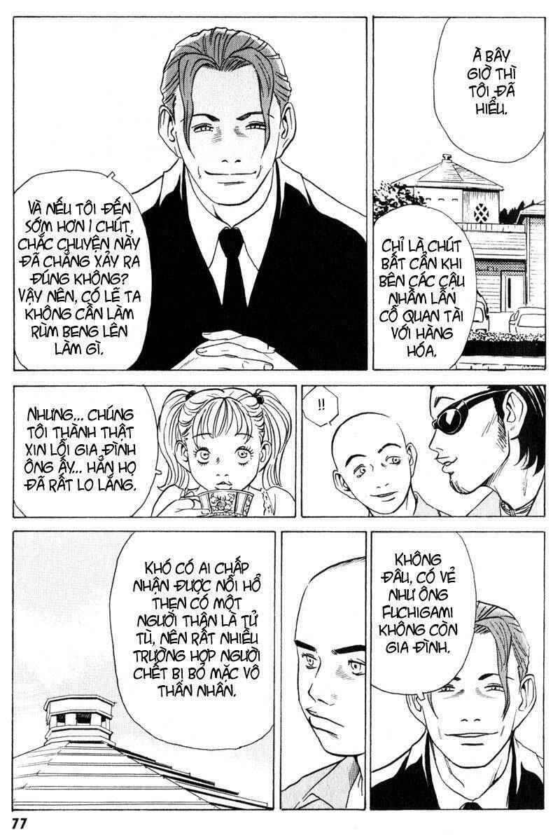 The Kurosagi corpse delivery service - Chapter 7 - Page 15