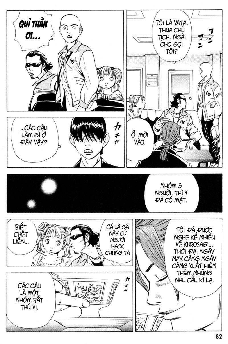 The Kurosagi corpse delivery service - Chapter 7 - Page 20