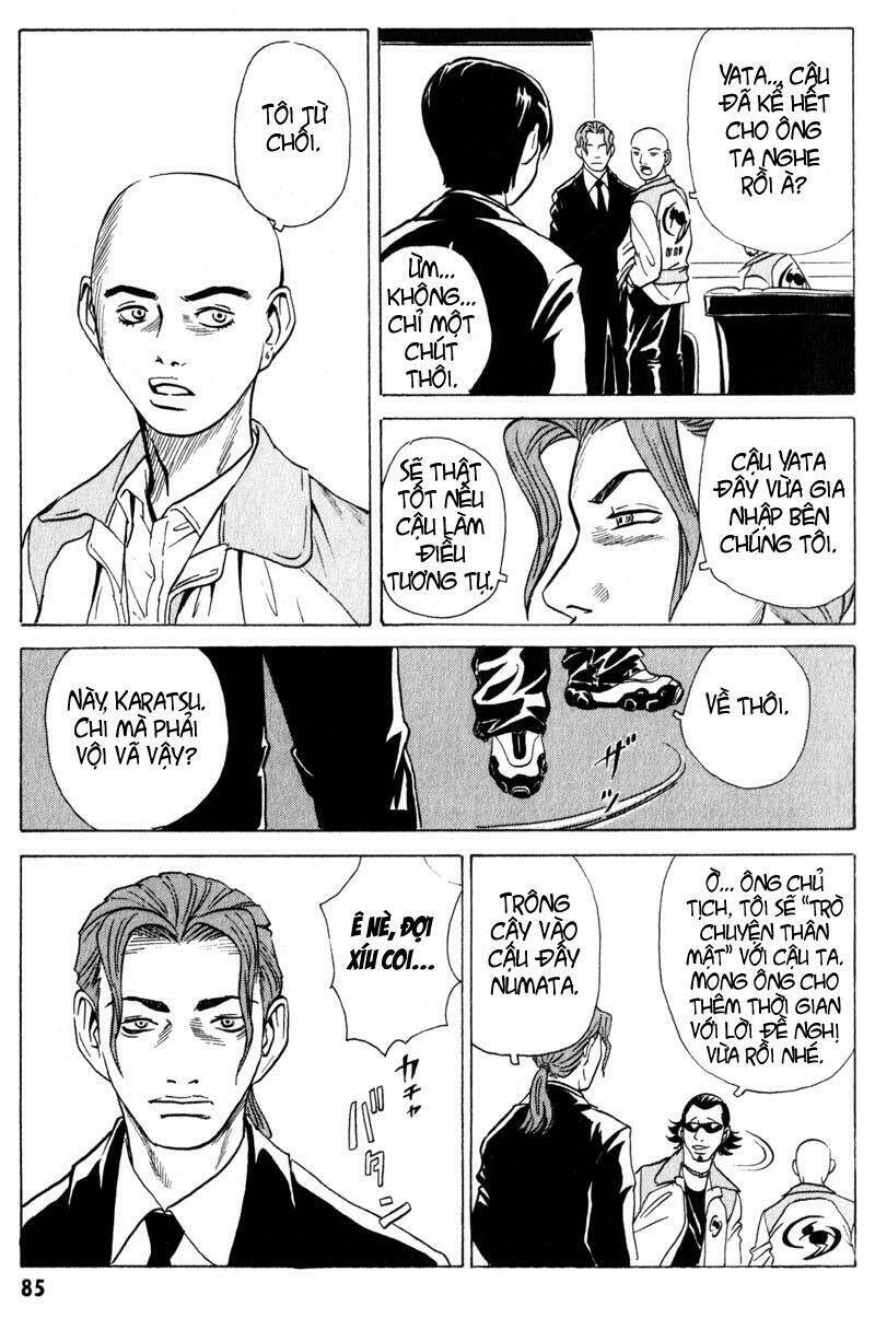 The Kurosagi corpse delivery service - Chapter 7 - Page 23