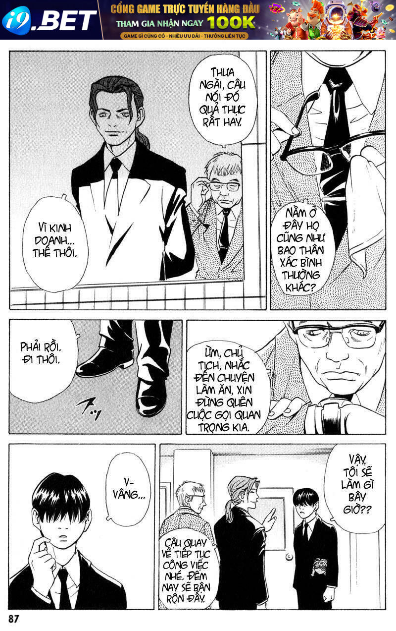 The Kurosagi corpse delivery service - Chapter 7 - Page 25