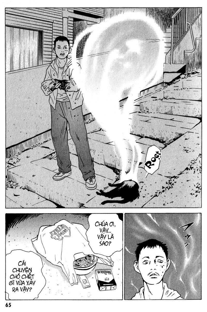 The Kurosagi corpse delivery service - Chapter 7 - Page 3