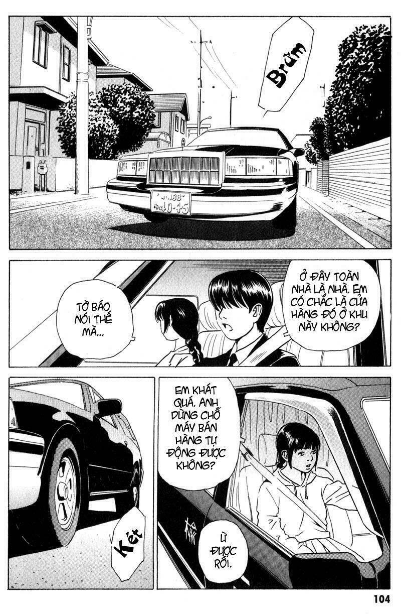 The Kurosagi corpse delivery service - Chapter 8 - Page 11