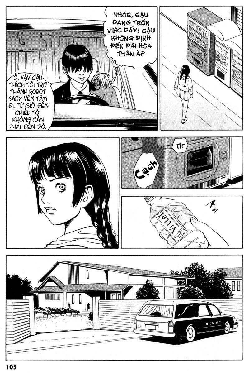 The Kurosagi corpse delivery service - Chapter 8 - Page 12