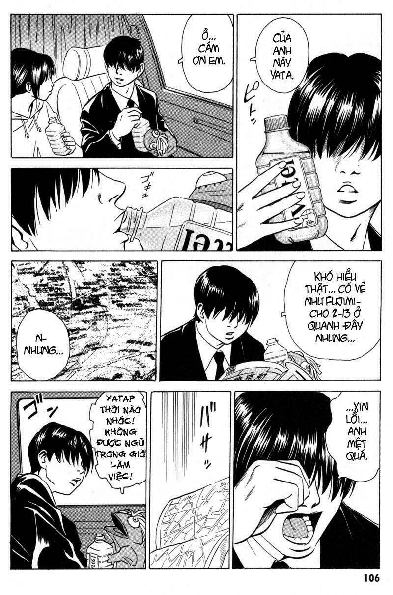 The Kurosagi corpse delivery service - Chapter 8 - Page 13