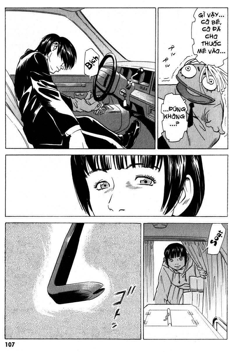 The Kurosagi corpse delivery service - Chapter 8 - Page 14