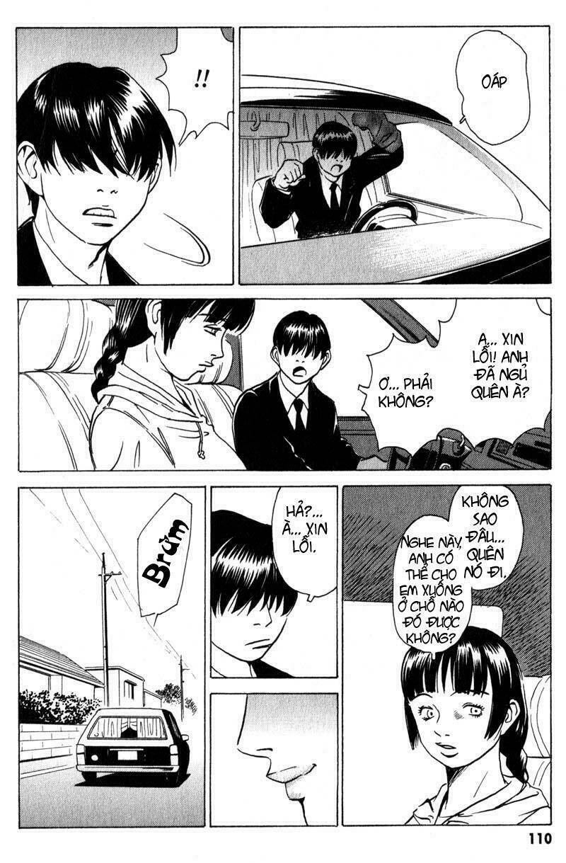 The Kurosagi corpse delivery service - Chapter 8 - Page 17