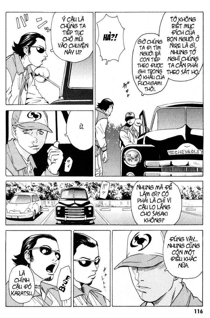 The Kurosagi corpse delivery service - Chapter 8 - Page 23