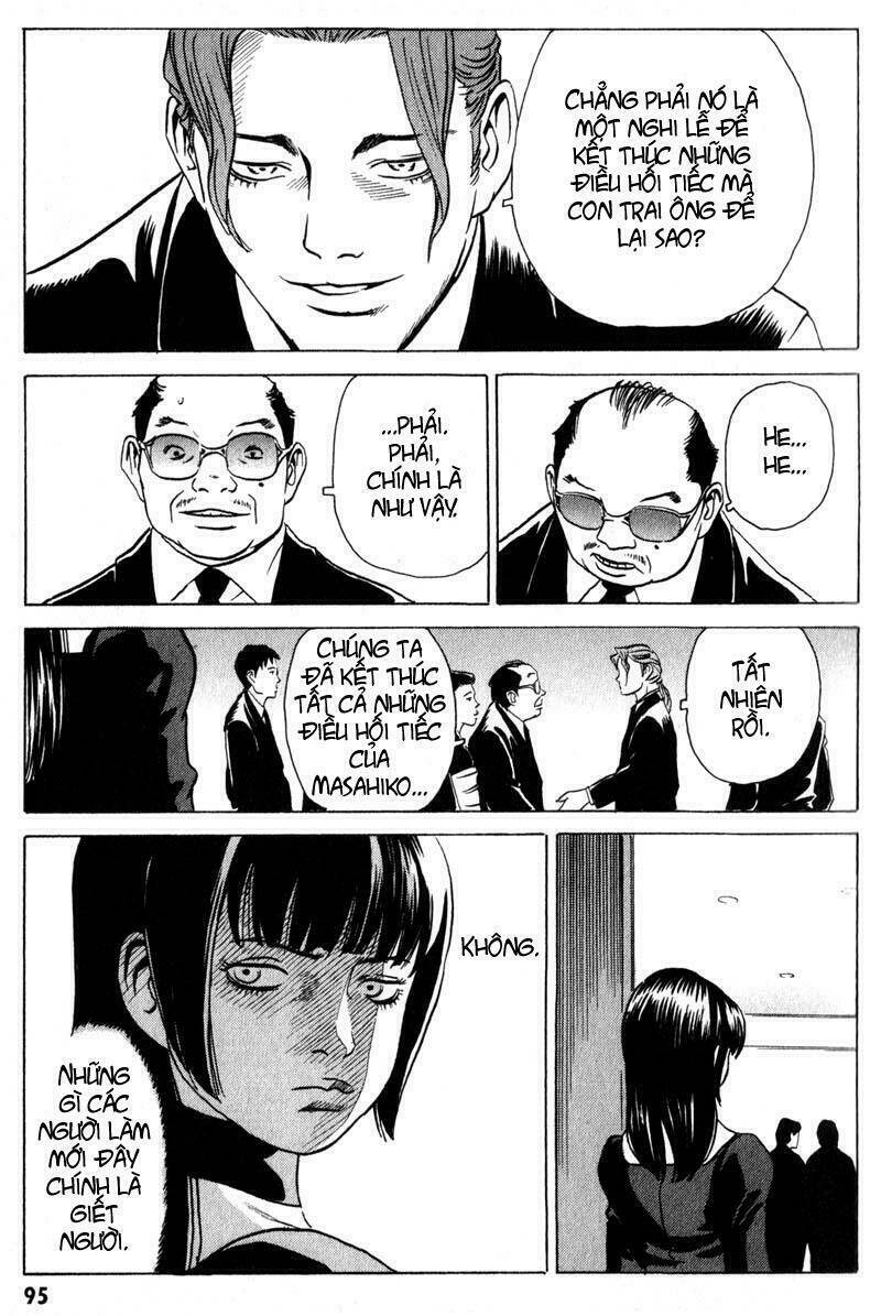 The Kurosagi corpse delivery service - Chapter 8 - Page 3