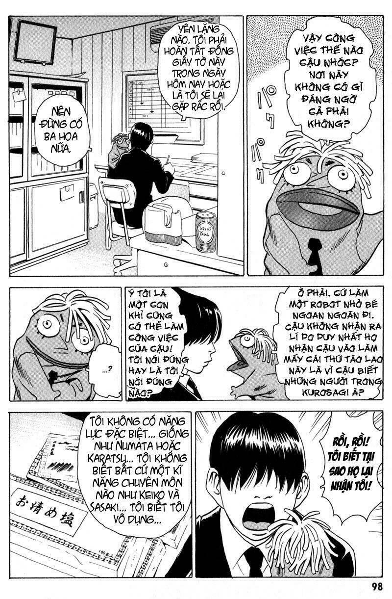 The Kurosagi corpse delivery service - Chapter 8 - Page 5