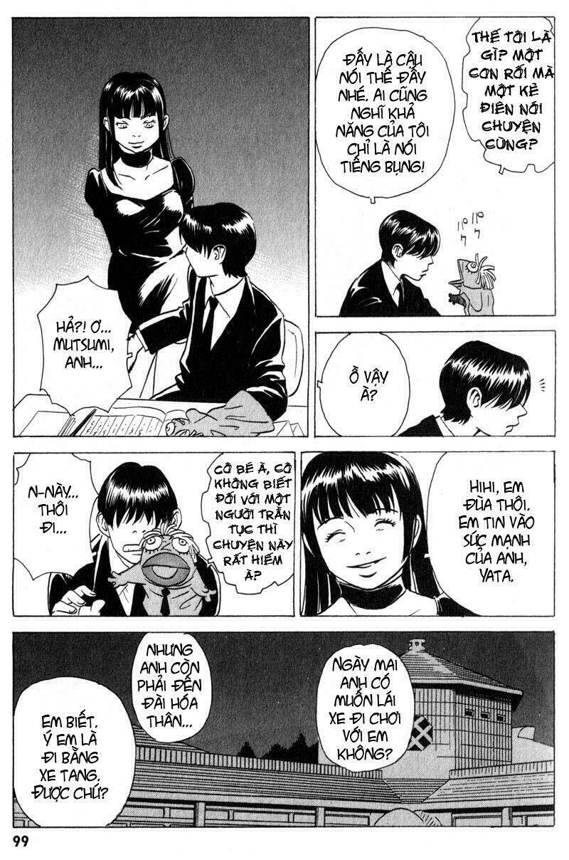 The Kurosagi corpse delivery service - Chapter 8 - Page 6