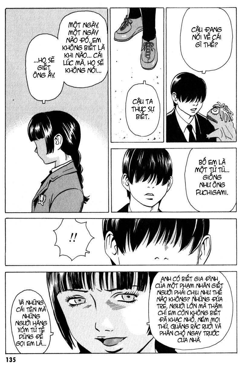 The Kurosagi corpse delivery service - Chapter 9 - Page 13