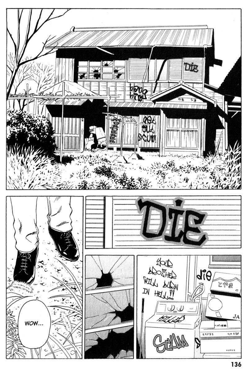 The Kurosagi corpse delivery service - Chapter 9 - Page 14