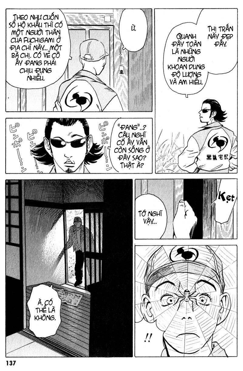 The Kurosagi corpse delivery service - Chapter 9 - Page 15