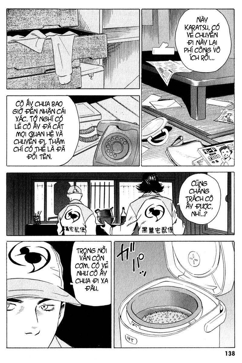 The Kurosagi corpse delivery service - Chapter 9 - Page 16