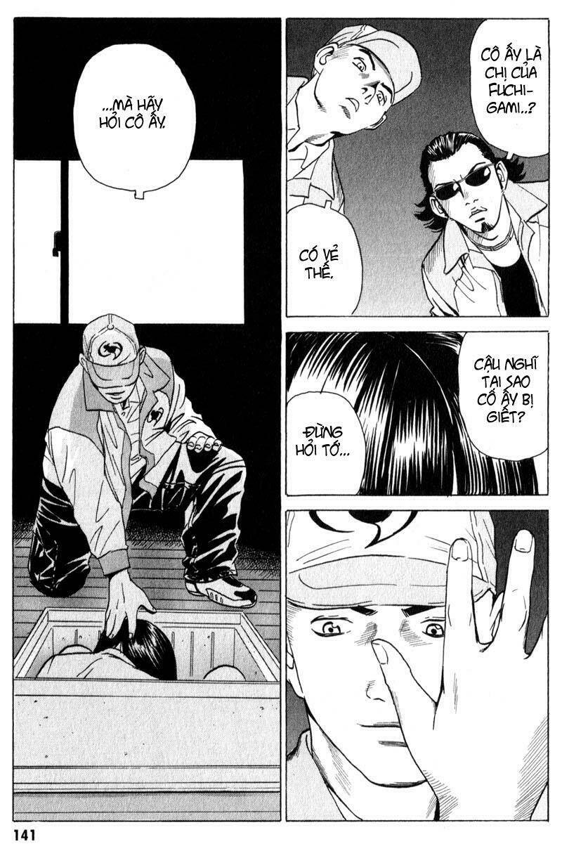 The Kurosagi corpse delivery service - Chapter 9 - Page 19