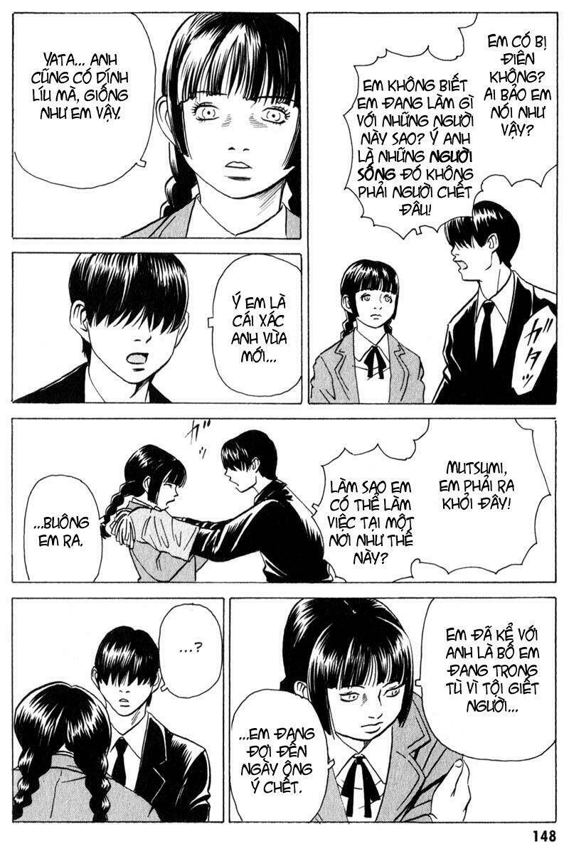 The Kurosagi corpse delivery service - Chapter 9 - Page 26