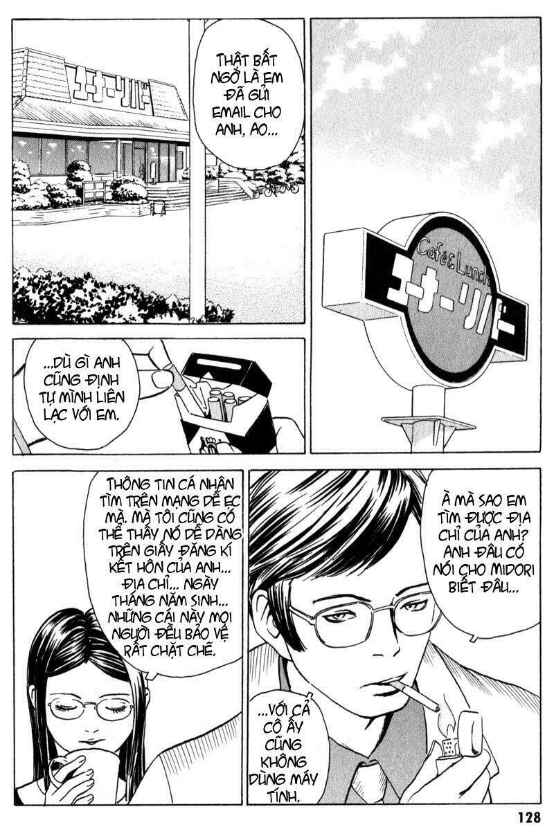 The Kurosagi corpse delivery service - Chapter 9 - Page 6