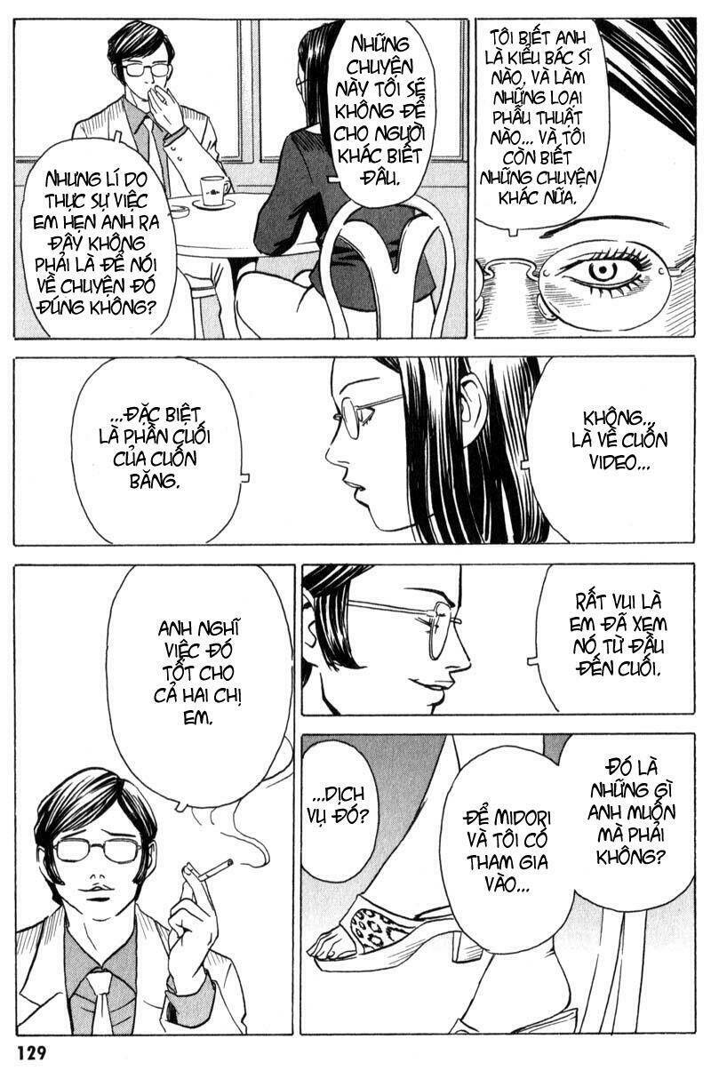 The Kurosagi corpse delivery service - Chapter 9 - Page 7