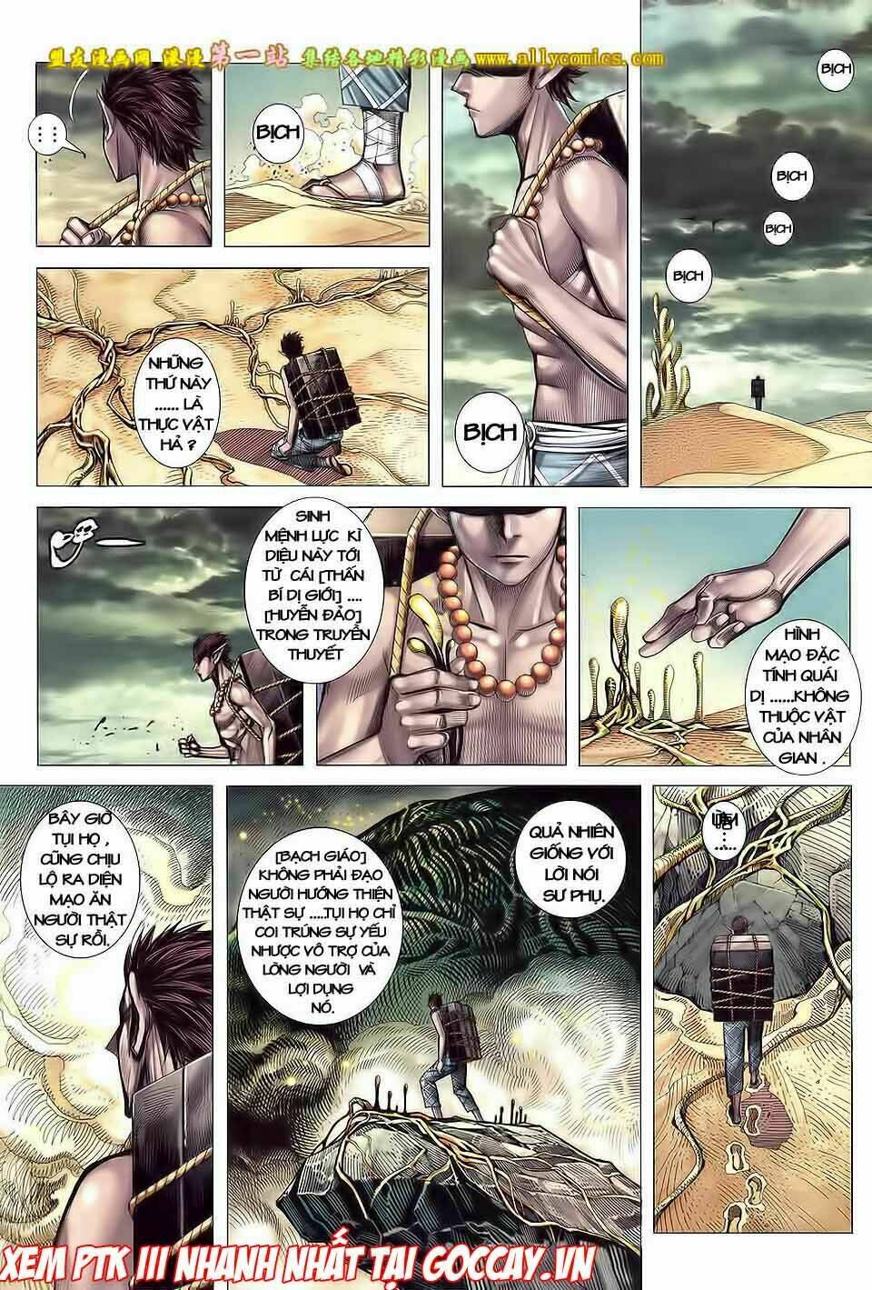 Phong Thần Ký III Chapter 20 - Trang 1