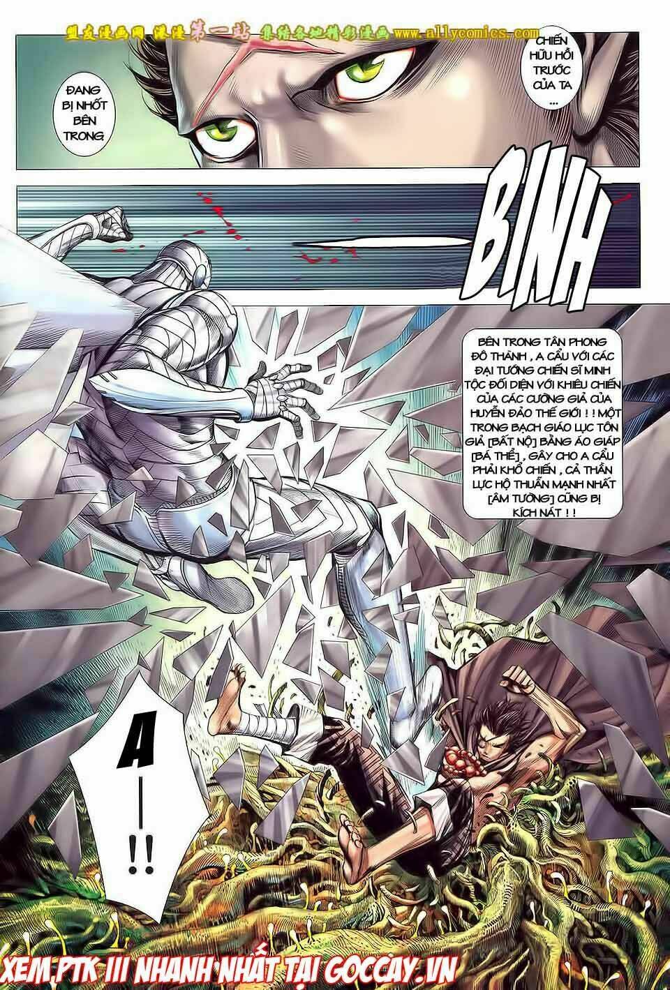 Phong Thần Ký III Chapter 20 - Trang 3