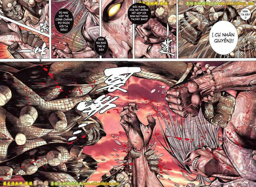 Phong Thần Ký III Chapter 38 - Trang 12