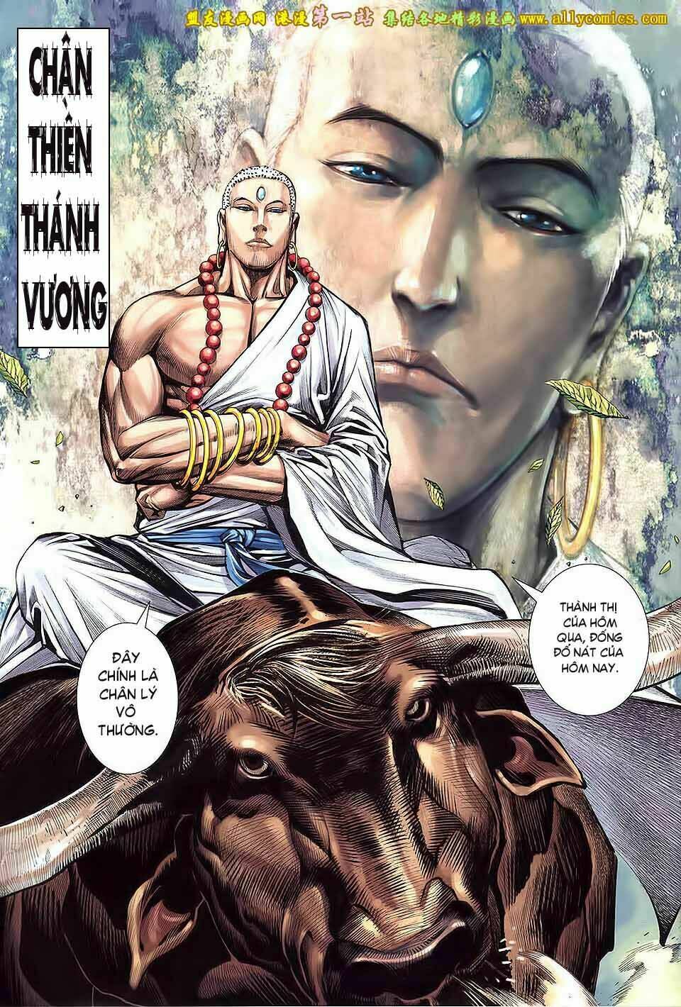 Phong Thần Ký III Chapter 38 - Trang 16