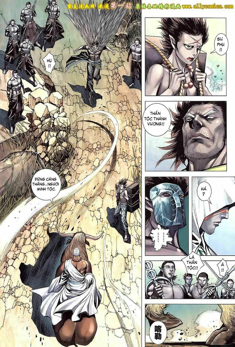 Phong Thần Ký III Chapter 38 - Trang 17