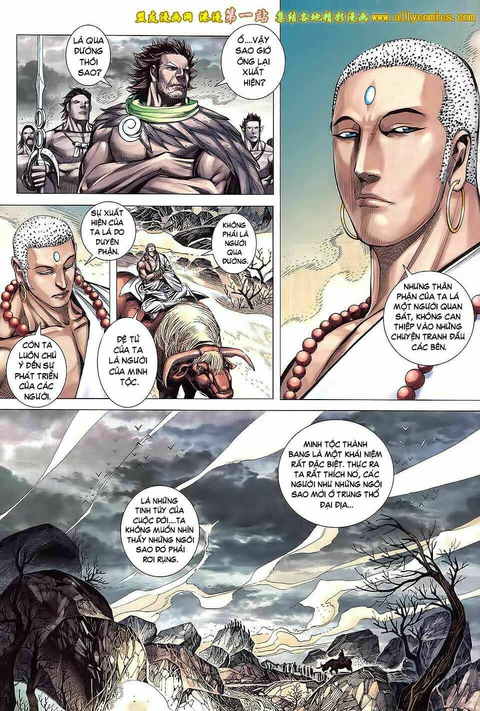 Phong Thần Ký III Chapter 38 - Trang 19