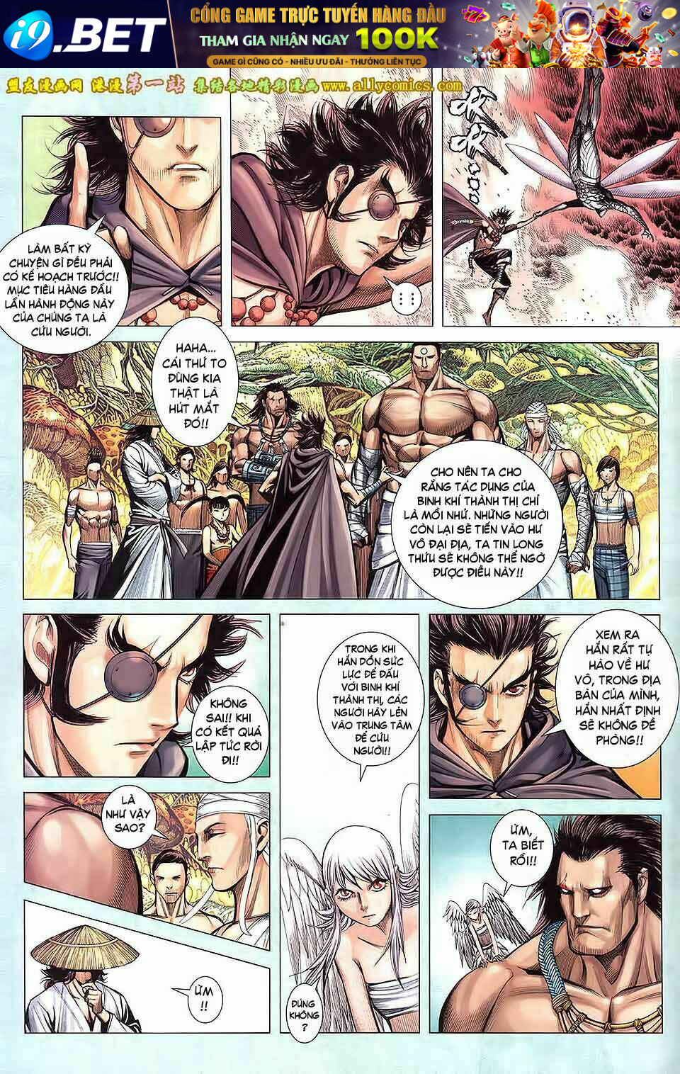 Phong Thần Ký III Chapter 38 - Trang 25