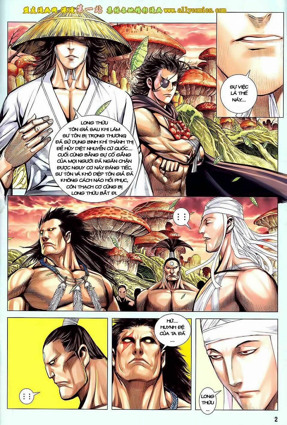 Phong Thần Ký III Chapter 38 - Trang 2