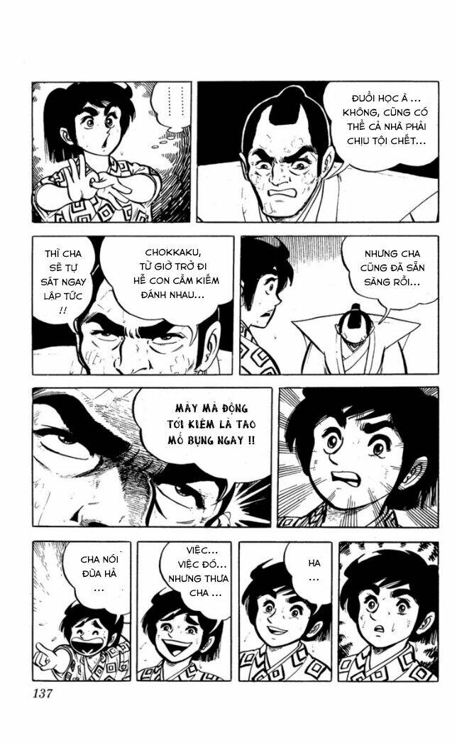 Ore wa Chokkaku - bản đẹp Chapter 4 - Trang 13