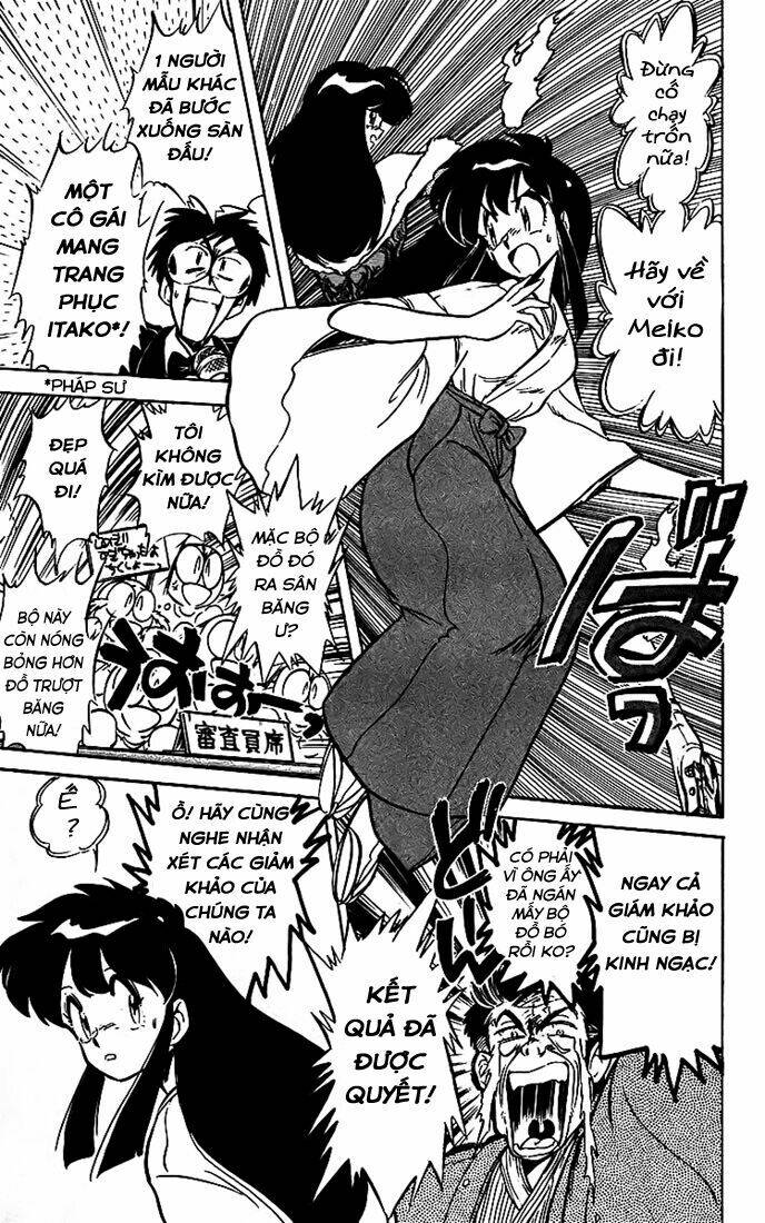 Ghost Sweeper Mikami Chapter 20 - Trang 9