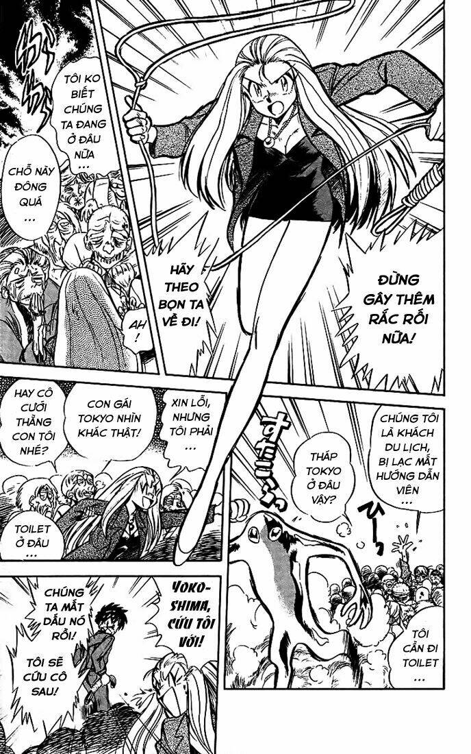 Ghost Sweeper Mikami Chapter 20 - Trang 11