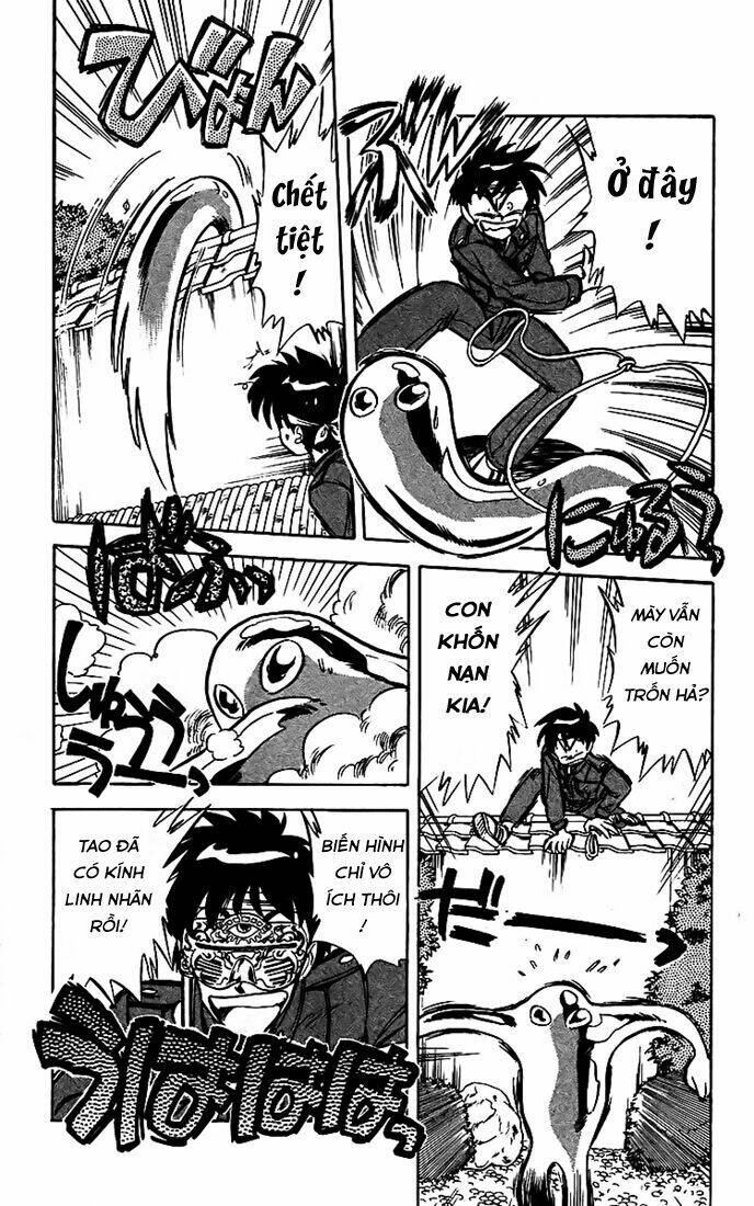 Ghost Sweeper Mikami Chapter 20 - Trang 13